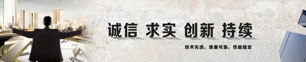 四川成發(fā)普?，敊C(jī)械工業(yè)制造有限責(zé)任公司