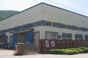 江陰市礦山機(jī)械有限公司