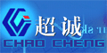 上海超誠(chéng)電子技術(shù)研究所