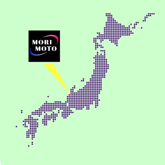 【MOK日本森元公司 上海営業(yè)所】モリモト株式會(huì)社（MORIMOTO CO.,LTD.）